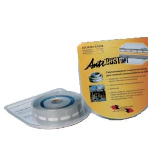 Pack Ruban Adhésif ANTIDUST